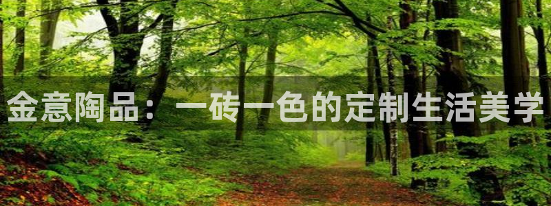 富联娱乐注册教判官333OO