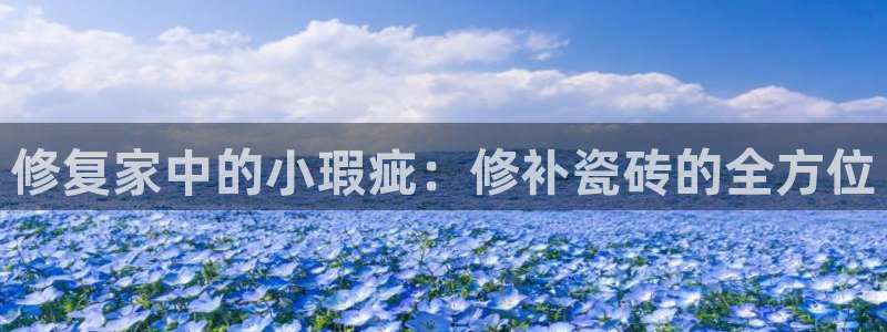 富联娱乐与67五壹叁八