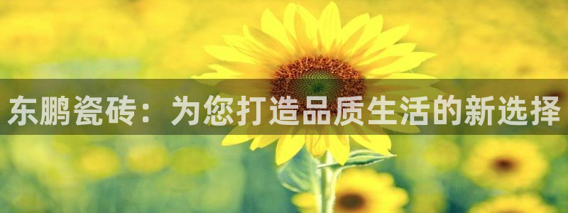 富联娱乐主管鳅天神779O3