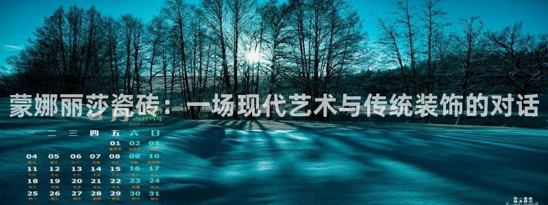 富联娱乐注册场判官333OO