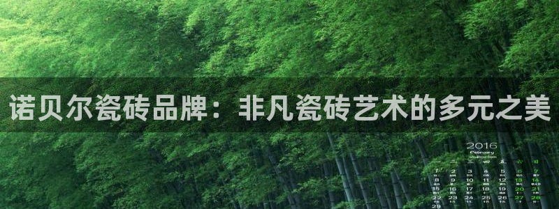 富联娱乐登录链接在哪找