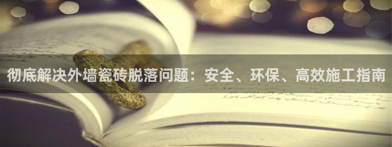 富联娱乐直究7276O