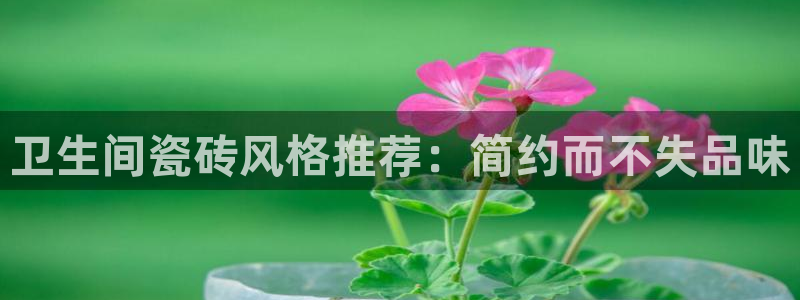 富联娱乐平台是什么软件