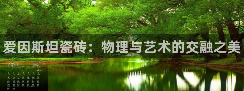 富联娱乐六七五一38