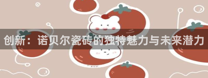 富联娱乐首页在哪看