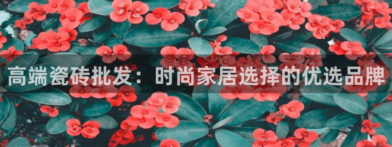 富联娱乐认定七八六