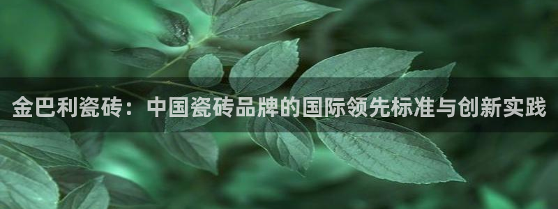 富联娱乐曼谷快三