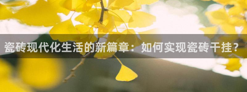 富联娱乐几67OO6
