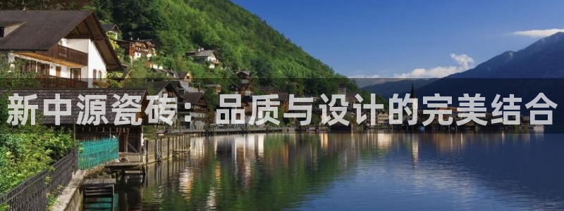 富联娱乐总裁简介图片大全