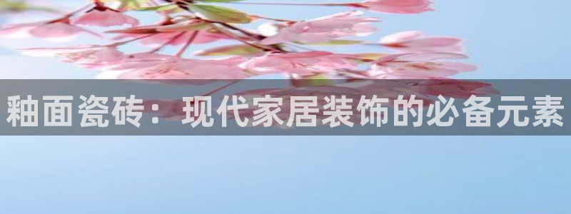 莱西联富娱乐