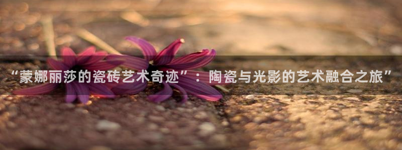 富联娱乐开户条件