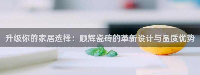 富联娱乐APP下载