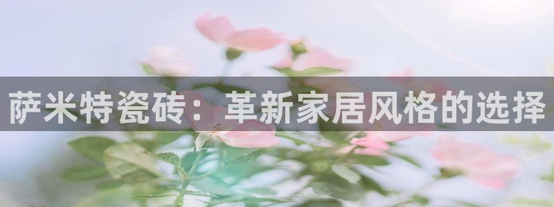 富联娱乐官网注册入口