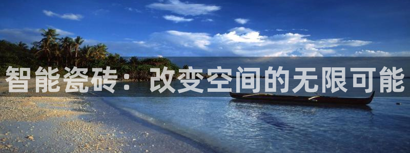 富联娱乐首页登录不了了