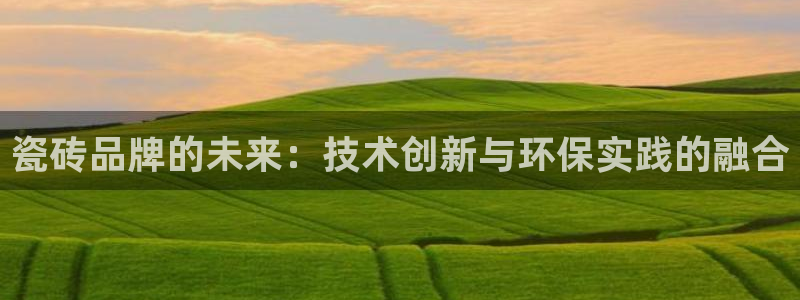 富联娱乐最新消息视频