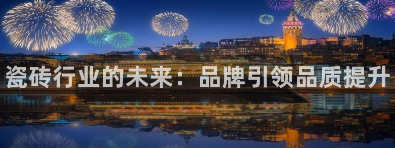 富联2娱乐登录