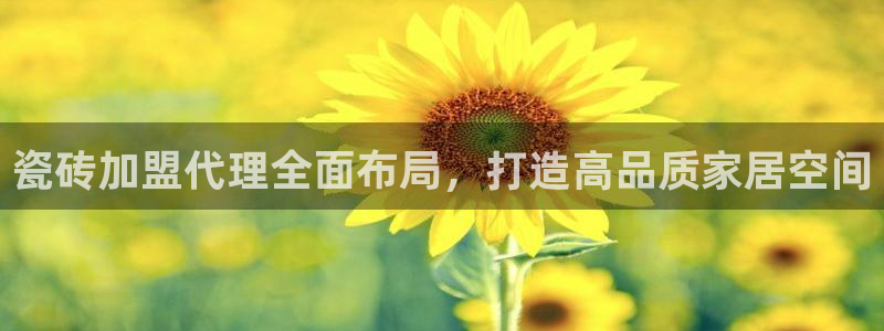 富联2娱乐首页下载安装