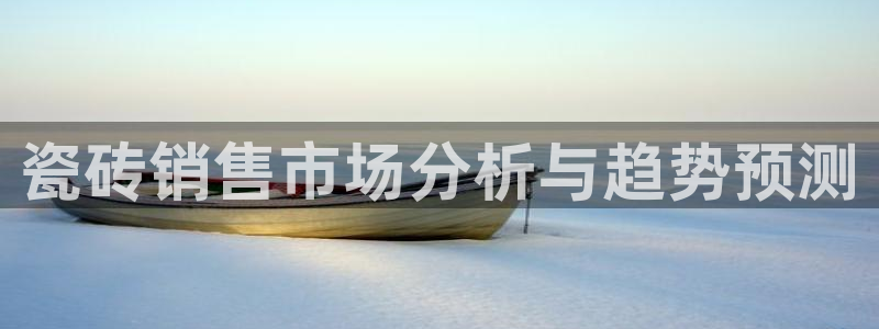 富联娱乐元哥
