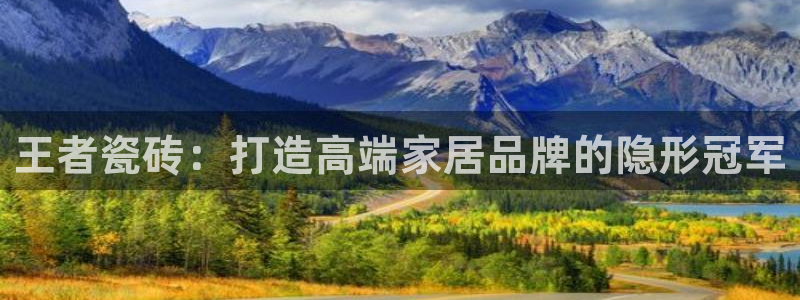 联富市场娱乐园
