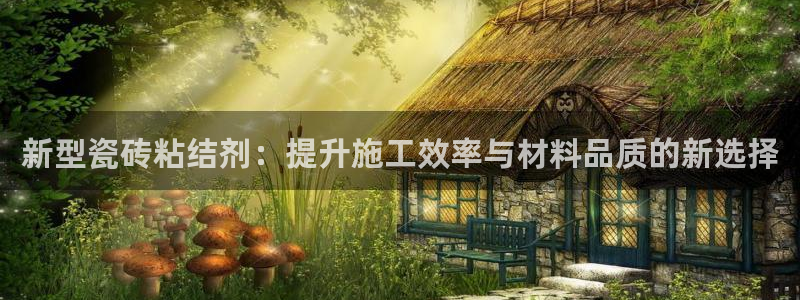 富联娱乐地址查询官网