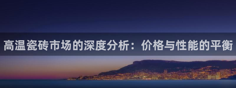 富联娱乐首页在哪看
