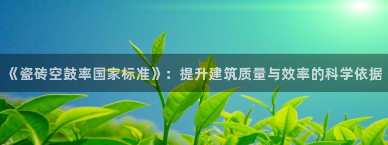 富联娱乐招商疑判官333OO