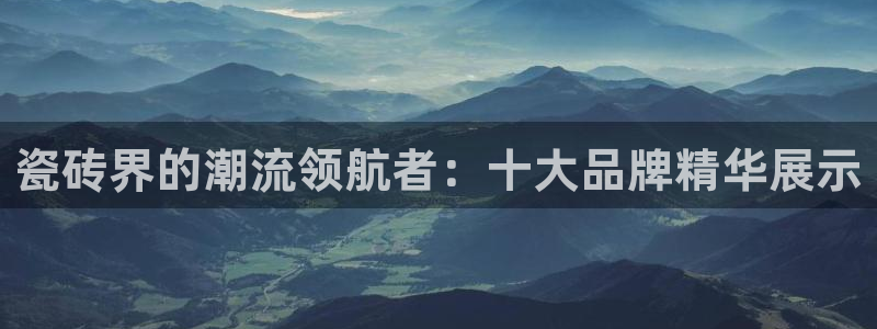 富联娱乐主管密判官333OO