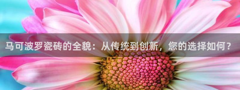 富联娱乐在线注册链接下载安装