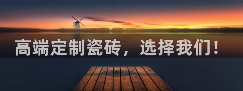 富联娱乐注册天听判官333OO