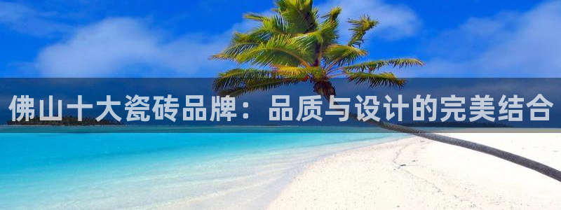 富联娱乐首页网站入口