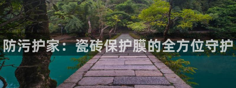 富联娱乐招商陆判官333OO