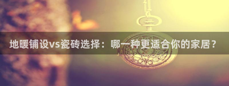 富联2娱乐首页网址大全