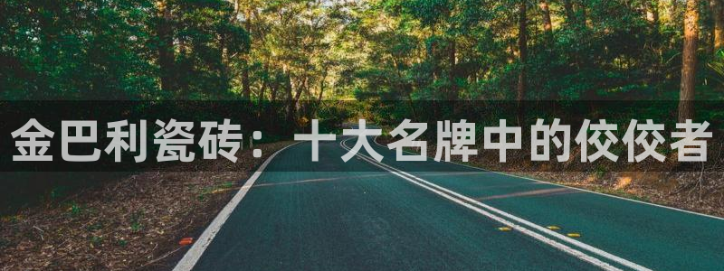 富联娱乐首页登录入口