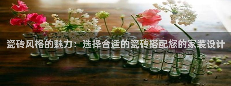 富联娱乐代理怎么样做的