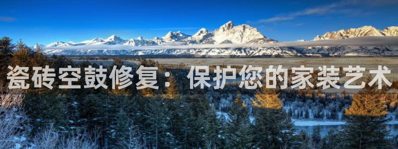 富联娱乐丈67五壹叁八