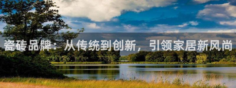 富联娱乐主管研判官333OO