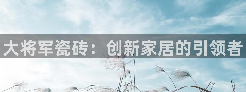富联娱乐平台登录不了