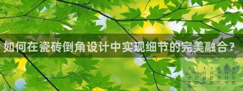 富联娱乐在线注册链接下载