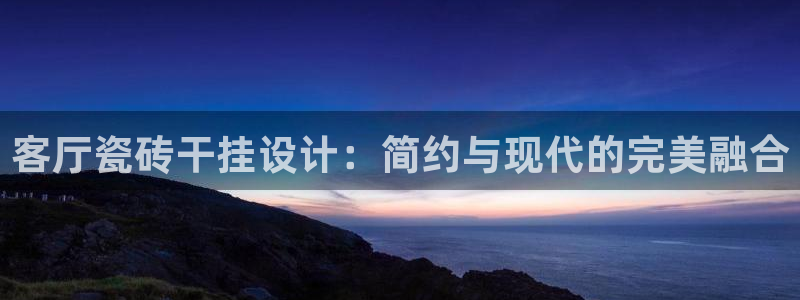 富联娱乐招商财判官333OO