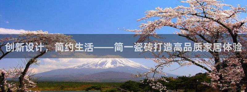 富联2娱乐注册地址