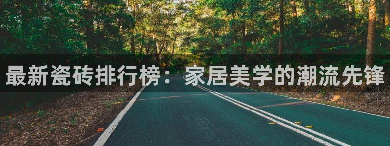 富联娱乐下载官网网址