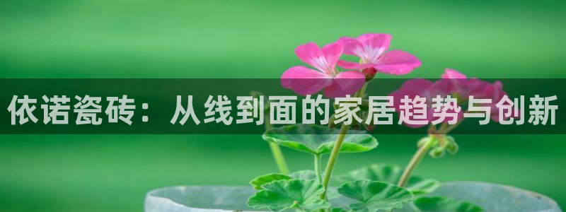 富联娱乐平台注册地址